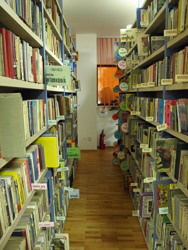 Biblioteca municipala