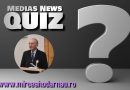Cornel Fugaciu la Interviurile Mediaș News Quiz (video)