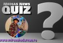 Mediaș News Quiz cu Country Rock Affair (video)